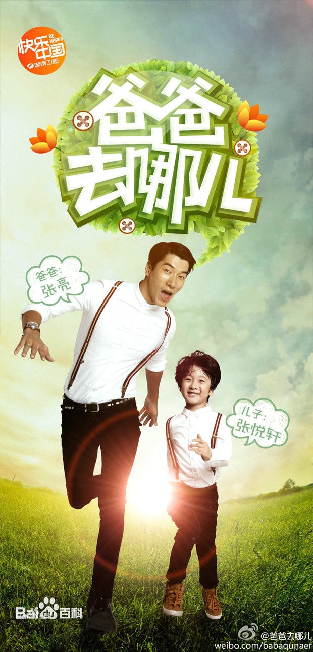 http://www.119127.cn/pics/star/pic/65fb20bbe6d39d5954758c52ce1af5e4.jpg