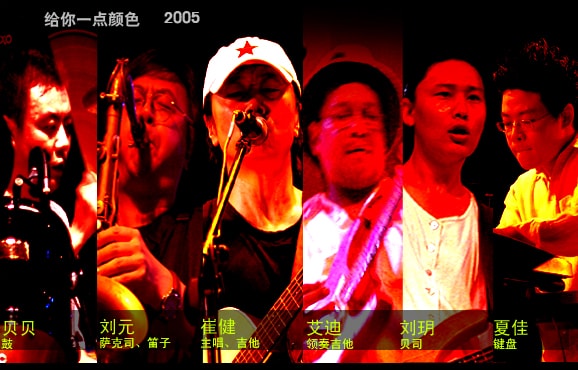 http://www.119127.cn/pics/star/pic/6648/e88c02819e3cb7f6a3d4383944da.jpg