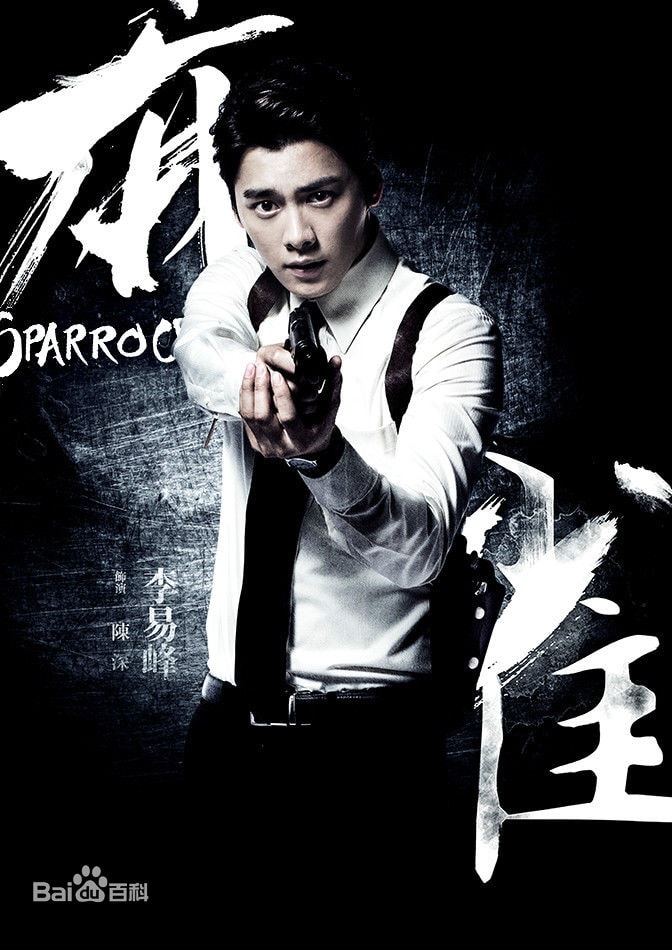 http://www.119127.cn/pics/star/pic/66aadc9efb43db6072926f0e03970eba.jpg