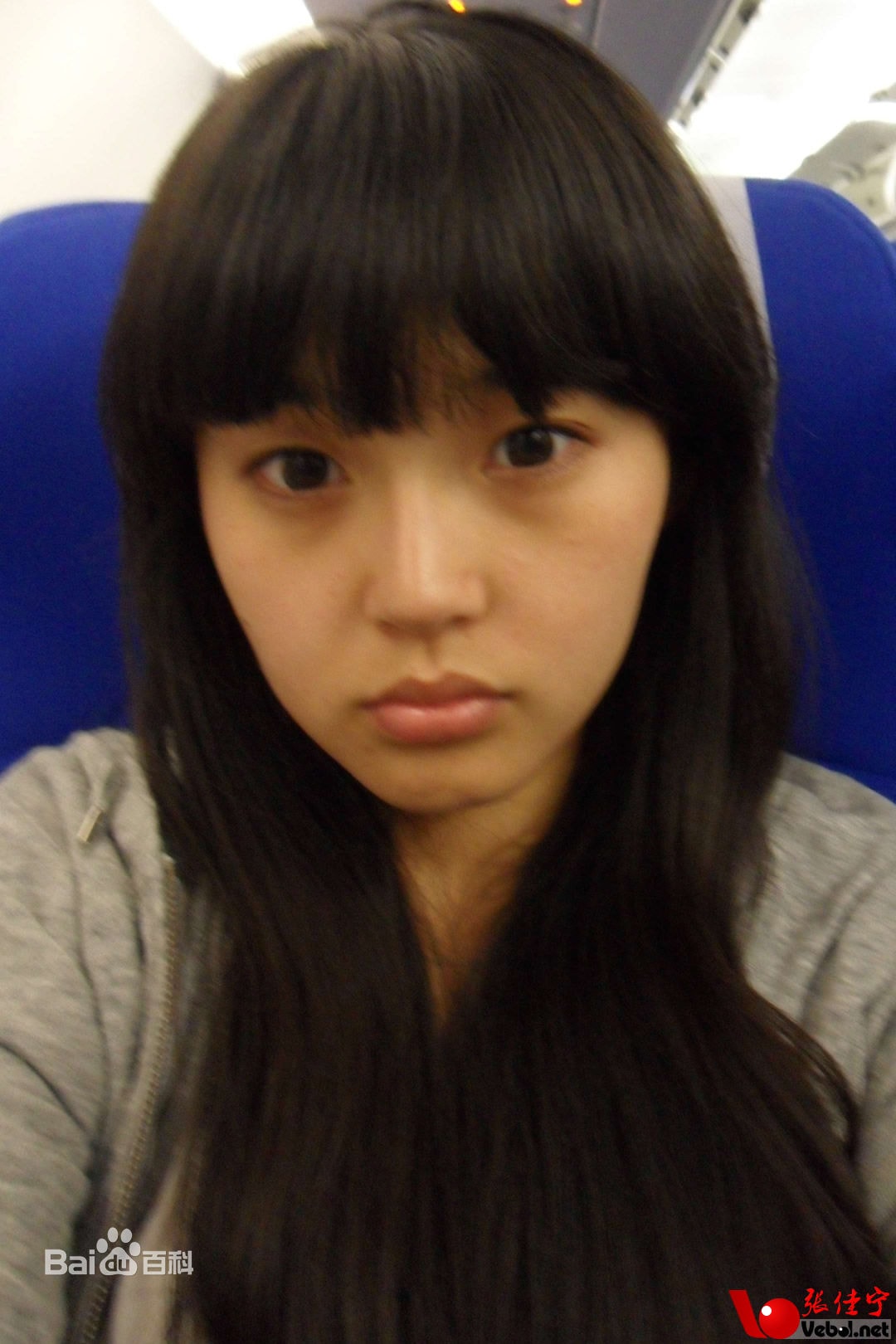 http://www.119127.cn/pics/star/pic/66ff3c07f3e74ac3282e761bef6c1ee0.jpg