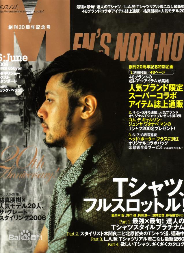 http://www.119127.cn/pics/star/pic/674b0681753f534ee5d324c3d718667f.jpg