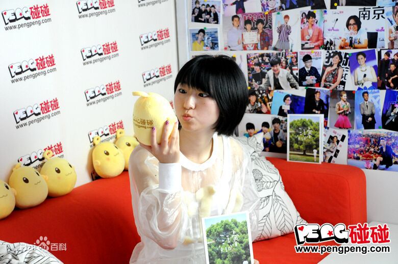 http://www.119127.cn/pics/star/pic/6776874d2fb91b84637bbe9db74f14ac.jpg