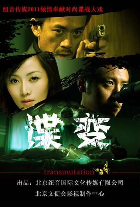 http://www.119127.cn/pics/star/pic/677d/030e75477808382c8bef5958768c.jpg