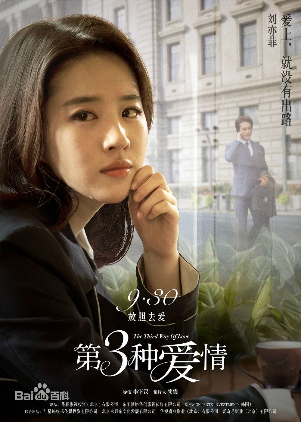 http://www.119127.cn/pics/star/pic/67c2097c4a5c558cc9543c16a378452f.jpg