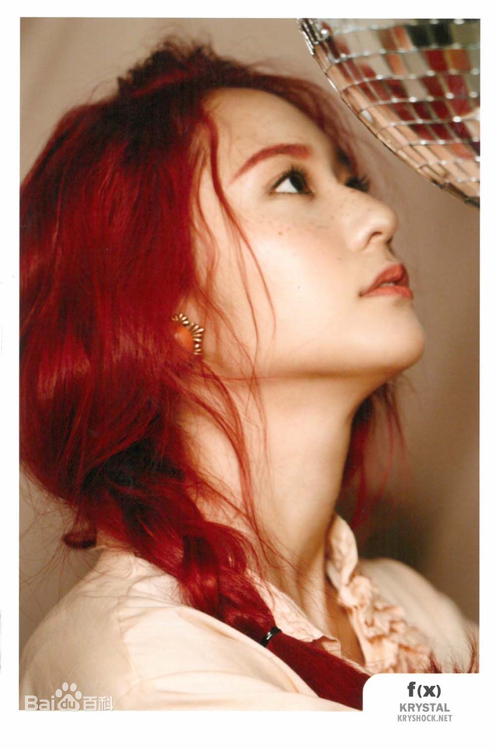 http://www.119127.cn/pics/star/pic/687b0663ffdf627072fc03c37651256f.jpg