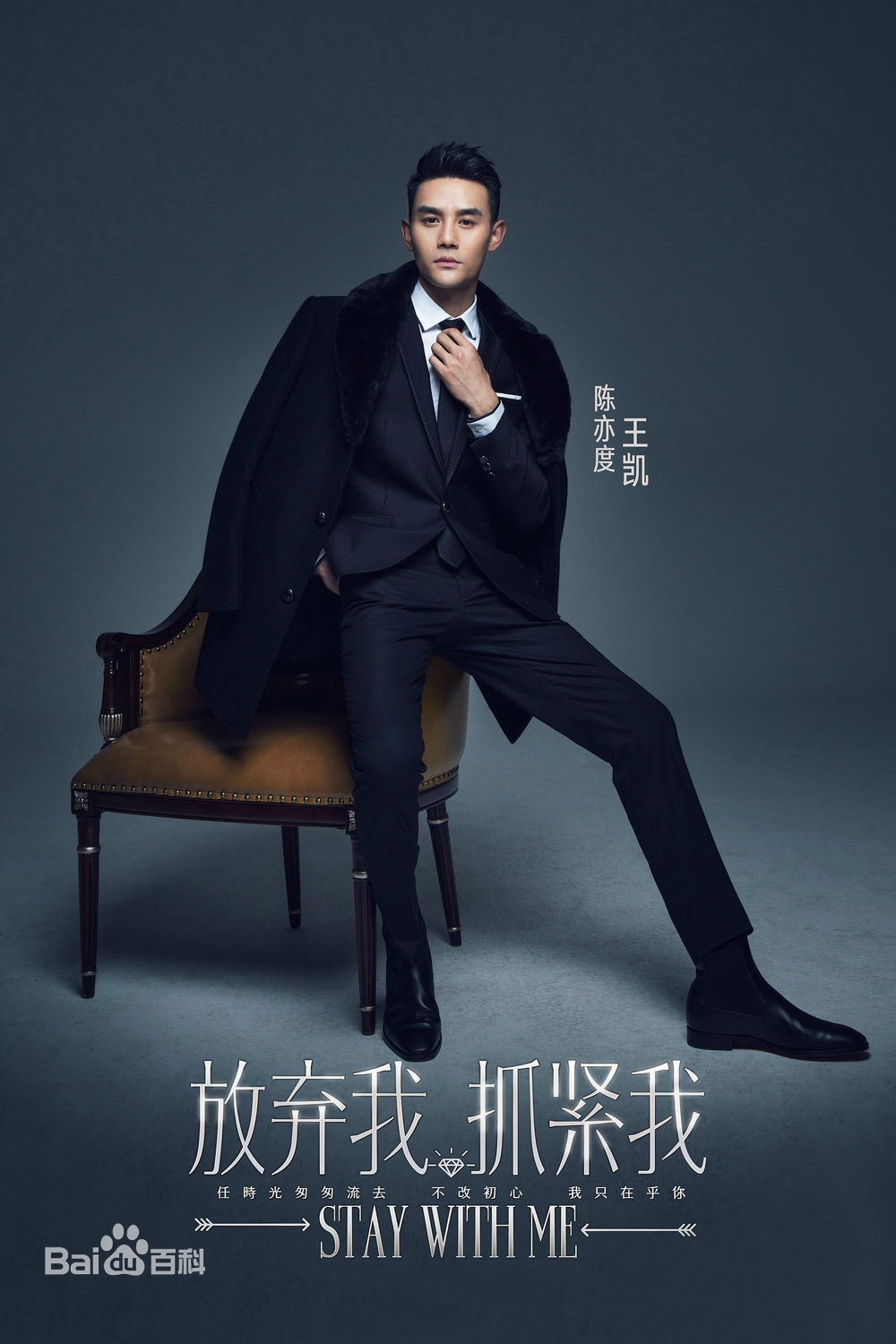 http://www.119127.cn/pics/star/pic/68a62b0aa9936d63cbc23a620459122d.jpg