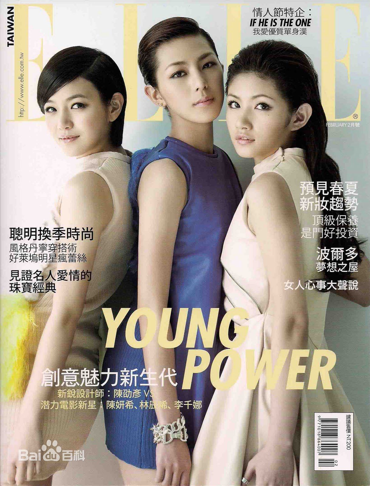 http://www.119127.cn/pics/star/pic/68b1786c6ad5cc7e943ea5d43103e61c.jpg