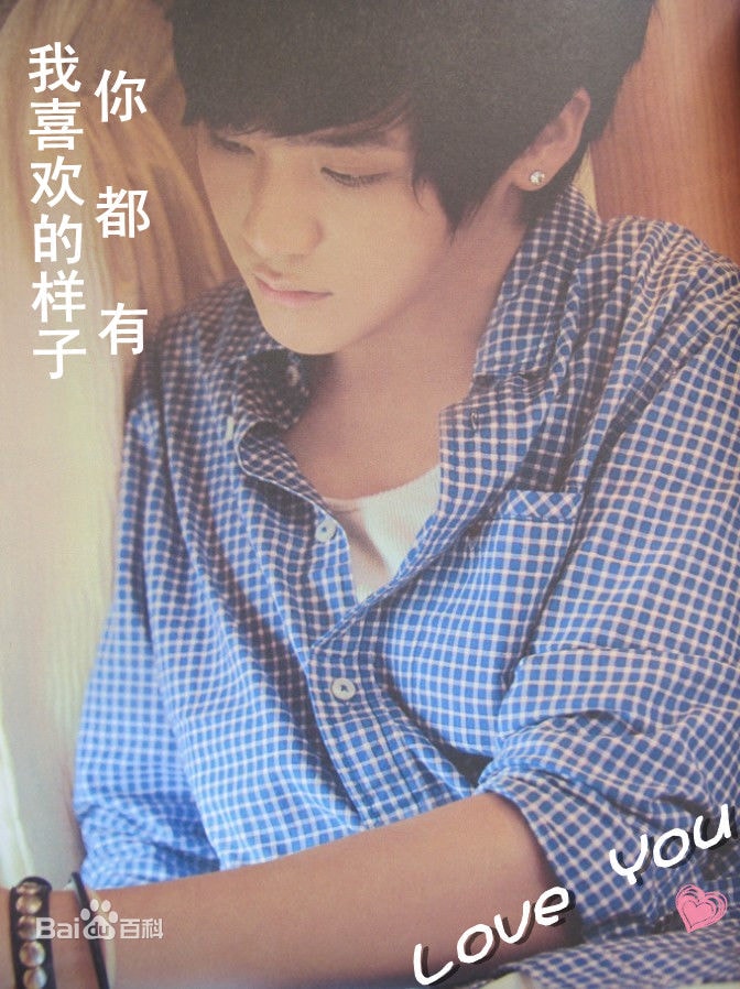 http://www.119127.cn/pics/star/pic/690250a525569cd822b65b3fb3d99f01.jpg