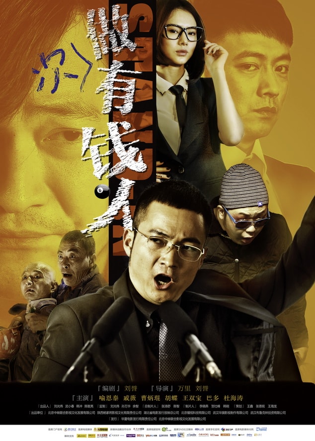http://www.119127.cn/pics/star/pic/69d111a2a424d26c1f847c97ce88333c.jpg