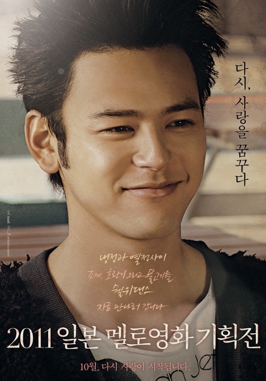 http://www.119127.cn/pics/star/pic/6a60/6e7a500c3a7935868885786432ae.jpg