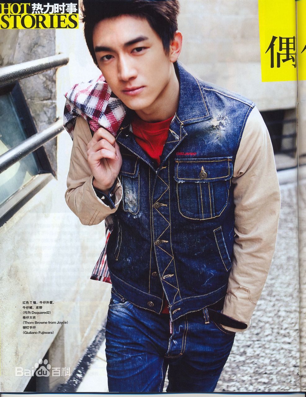 http://www.119127.cn/pics/star/pic/6b04d1f433e56f13b5ff564ca5961bdb.jpg
