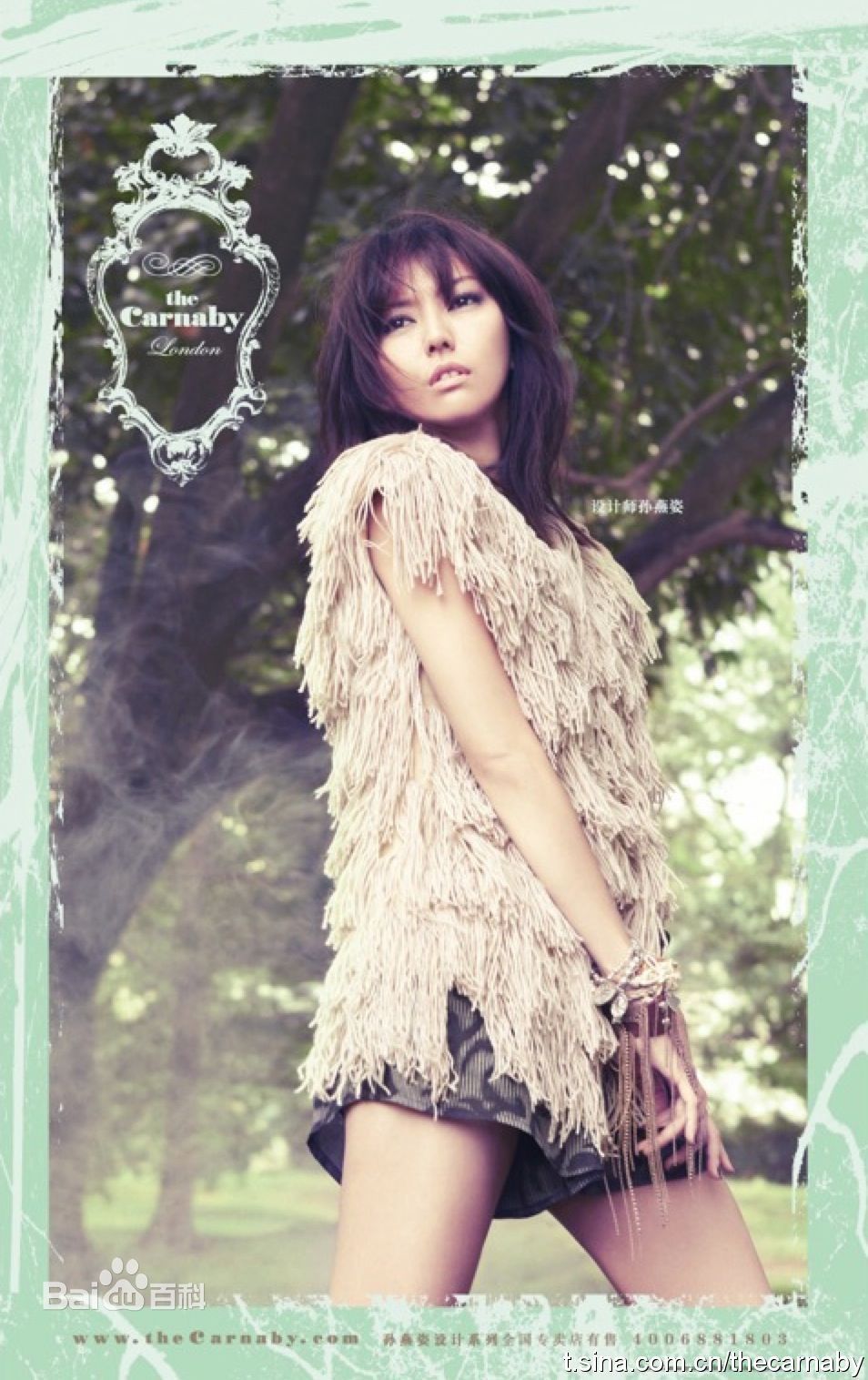 http://www.119127.cn/pics/star/pic/6b1cd151d74163c17833606ff1986ea6.jpg