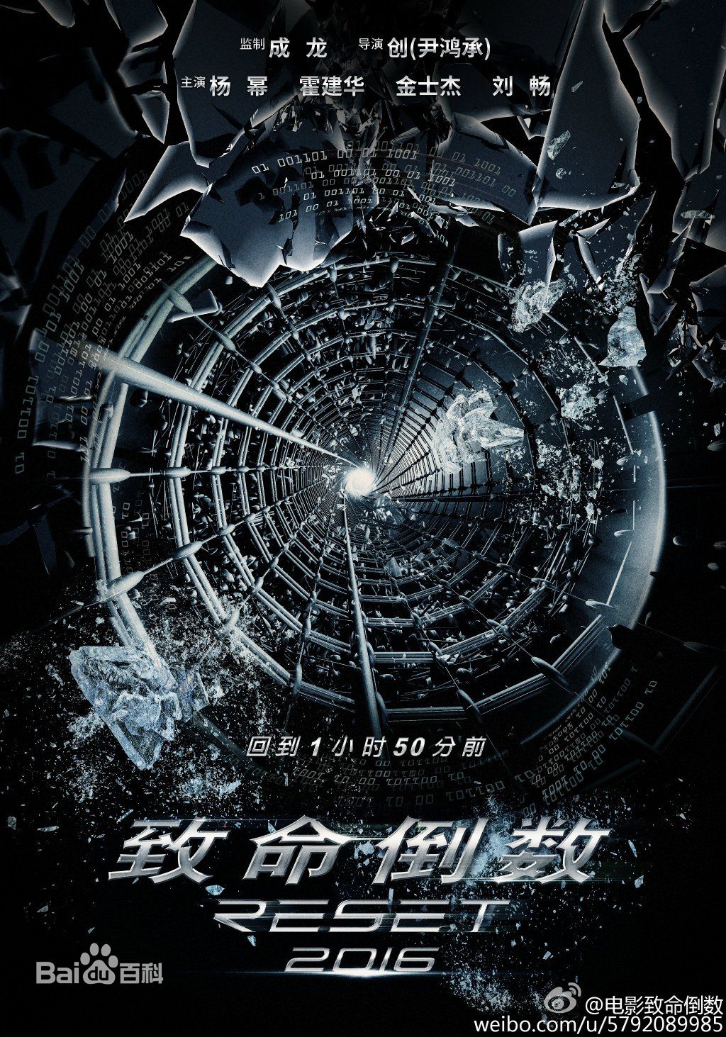 http://www.119127.cn/pics/star/pic/6b483b49c4eabcd837ab4e1a7a97bc75.jpg