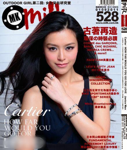 http://www.119127.cn/pics/star/pic/6b7d515534f8f13cb0e06f8e0d1213e2.jpg