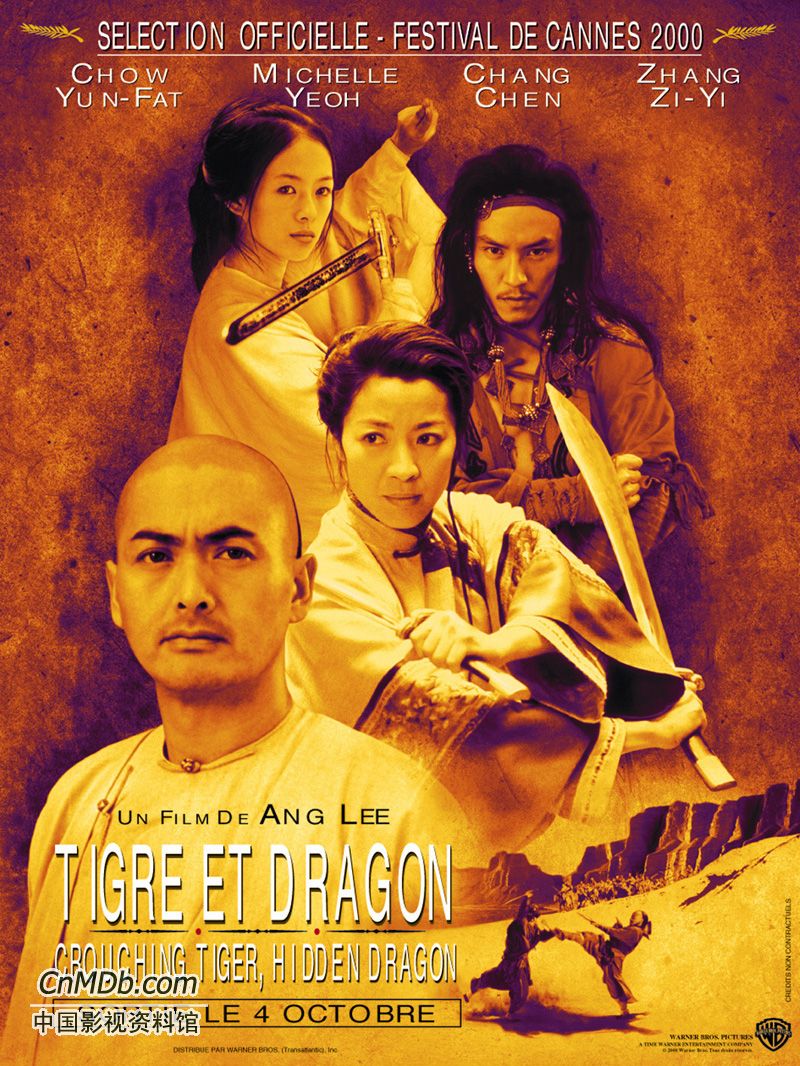 http://www.119127.cn/pics/star/pic/6b7e34bfdab661d70d5618f613903f84.jpg