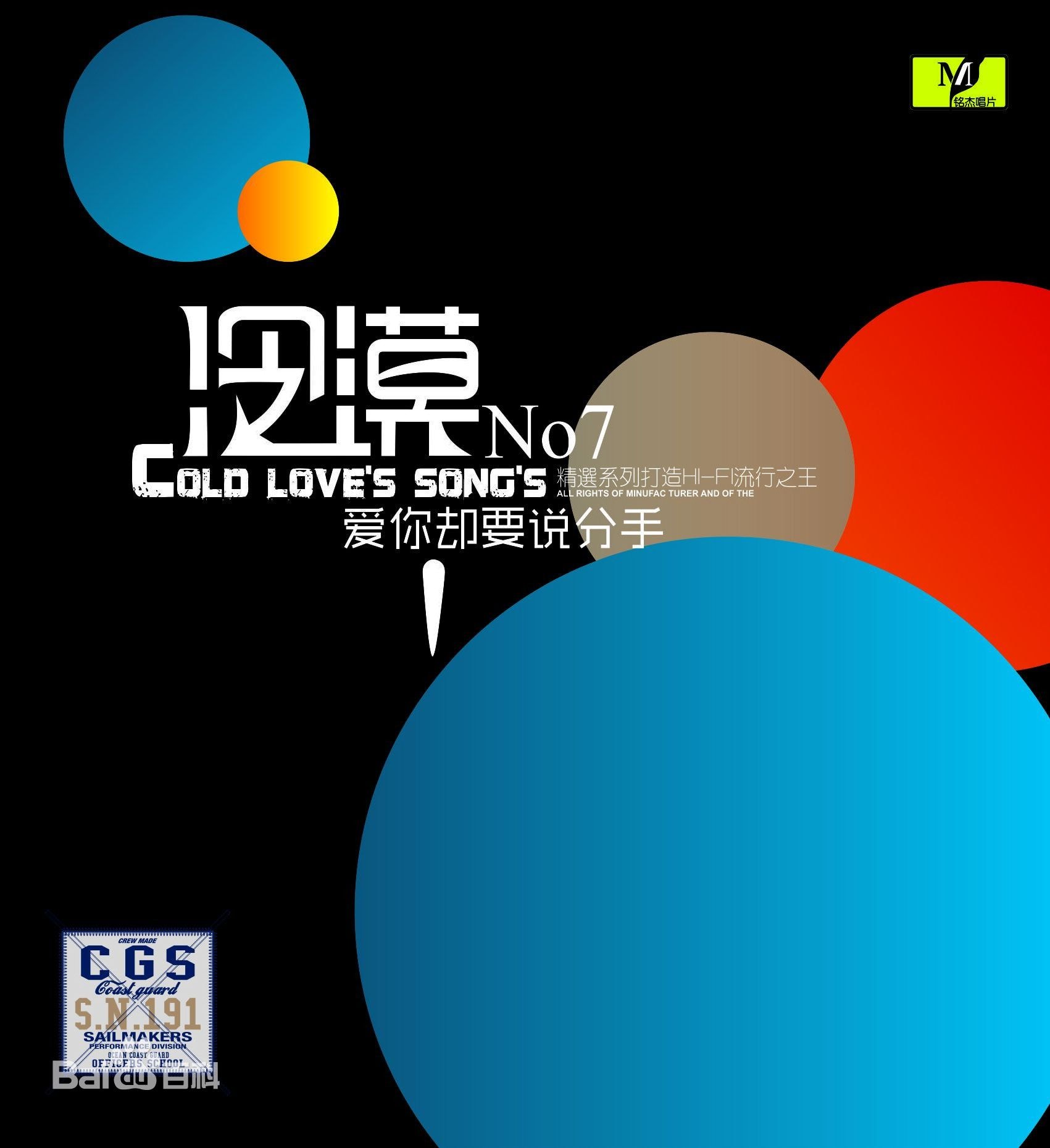 http://www.119127.cn/pics/star/pic/6baa85dbb231354fb36f0882e4b8c205.jpg