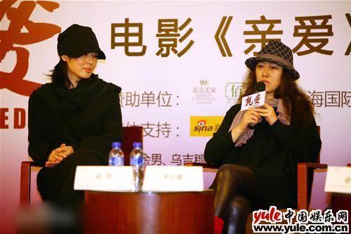 http://www.119127.cn/pics/star/pic/6be3cea58383adb8d4109e01cd1f152b.jpg