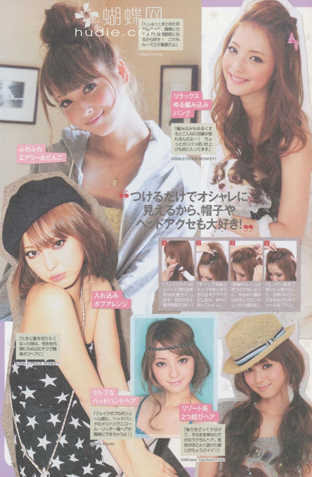 http://www.119127.cn/pics/star/pic/6bebba3395bf017377181c1915dae16e.jpg