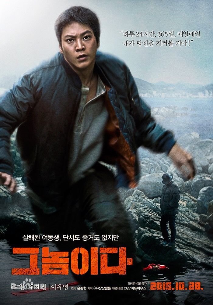 http://www.119127.cn/pics/star/pic/6c0a063e2c8b7b58cb549f453d0eb2e6.jpg