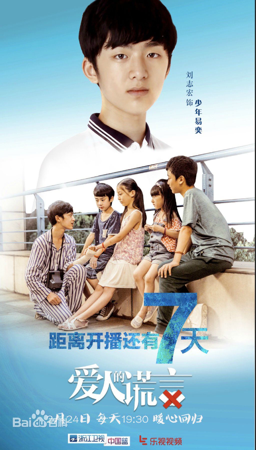 http://www.119127.cn/pics/star/pic/6c0cfd69c34422a6969ca7caa25b7a46.jpg