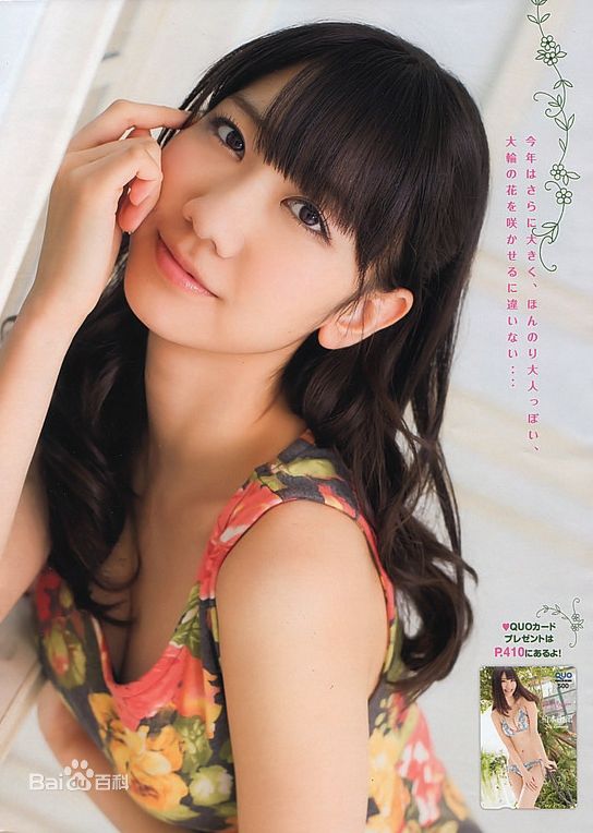 http://www.119127.cn/pics/star/pic/6c2617760839ed43d89a9cbf50500e91.jpg