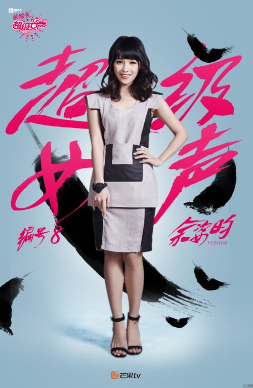 http://www.119127.cn/pics/star/pic/6c307906b35ea4ee0f29c7d8e5fe0ce7.jpg