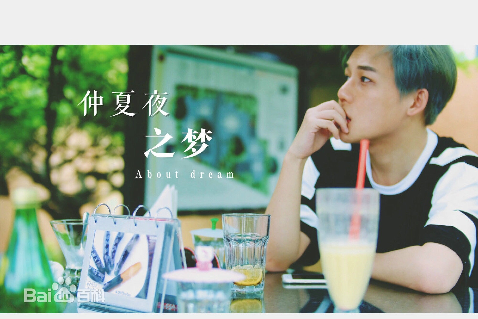 http://www.119127.cn/pics/star/pic/6d6bba4b11a3fd05dd42f14bd6c61c1c.jpg