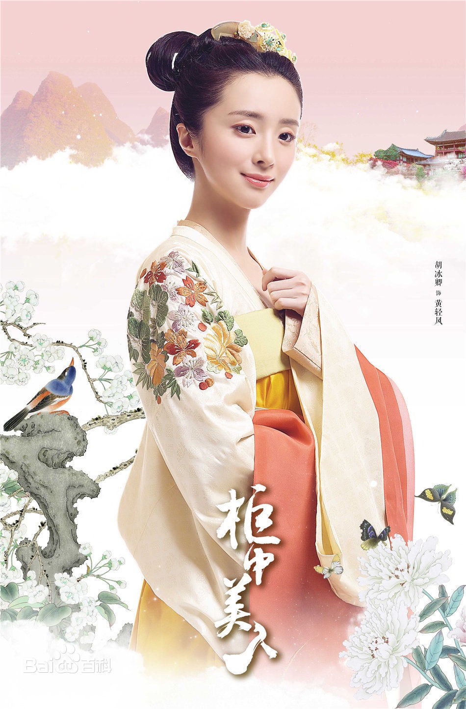 http://www.119127.cn/pics/star/pic/6dacf263e44b2b10d9b445ae2f199da1.jpg