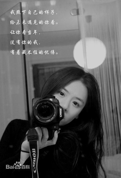 http://www.119127.cn/pics/star/pic/6eaad2e6cd78192da79cfa4e8cdefaa7.jpg