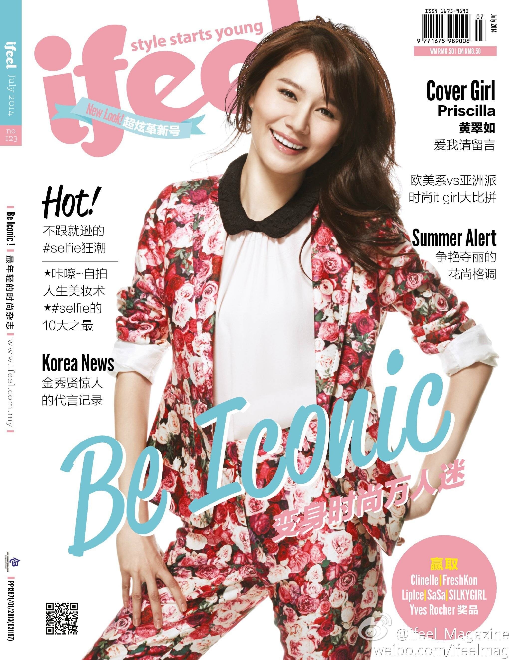 http://www.119127.cn/pics/star/pic/6ebe/3face75dd58cbdfc9359e819511a.jpg