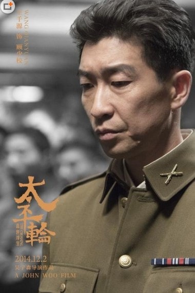 http://www.119127.cn/pics/star/pic/6fa1d0b2e050773f2fd40d4be57d5971.jpg