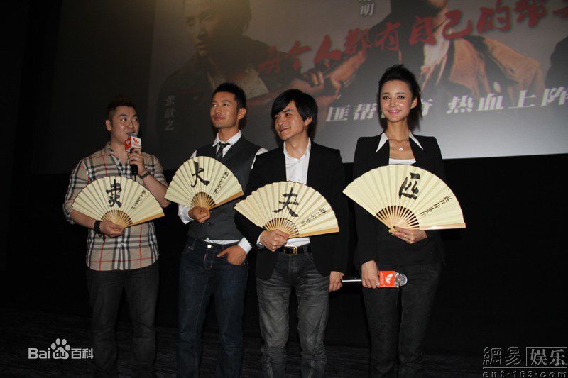 http://www.119127.cn/pics/star/pic/6fa5507de3abffdc94c482c16ae37b7e.jpg