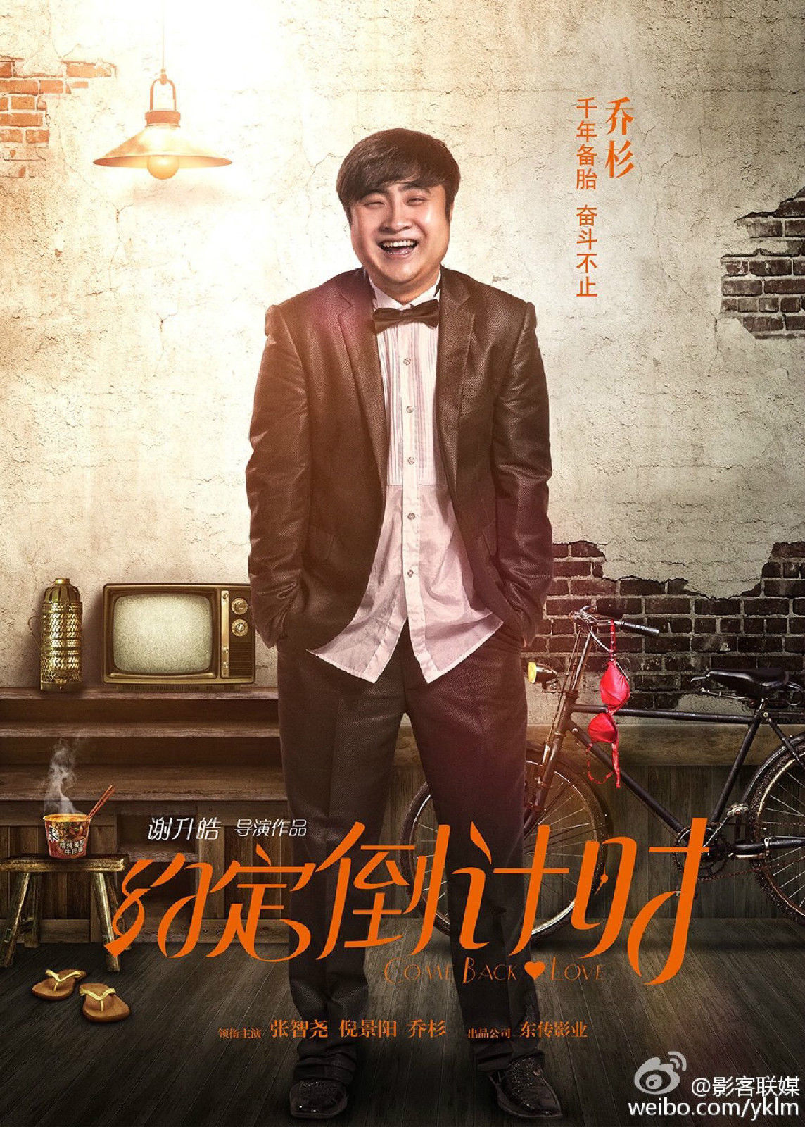 http://www.119127.cn/pics/star/pic/6fcb/922a687b170ff4427a684c758fad.jpg