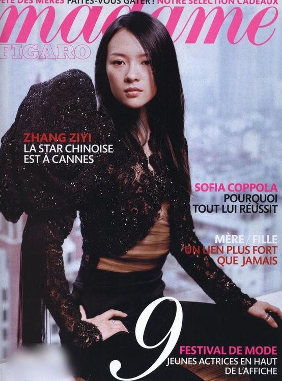 http://www.119127.cn/pics/star/pic/6fff0972b706bd5b51ab4ea66f3ebcbe.jpg