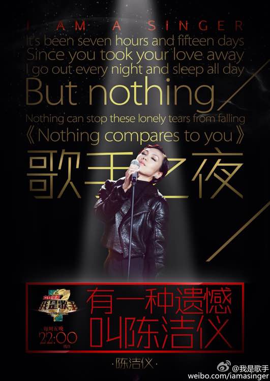 http://www.119127.cn/pics/star/pic/701596e9c92b9f703fe62375b9aeed56.jpg