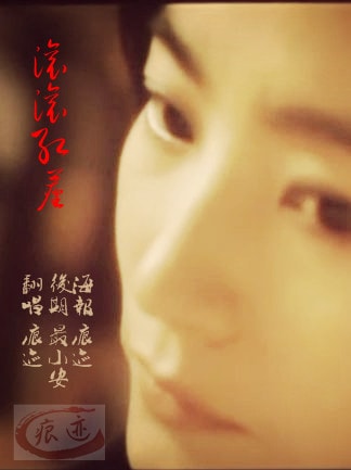 http://www.119127.cn/pics/star/pic/7069/7cb648a2d6d517eecd0fa7de6675.jpg