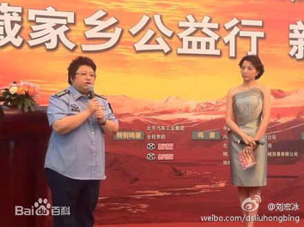 http://www.119127.cn/pics/star/pic/70bdb333bcbc4161ee5e2d45437bcd0f.jpg