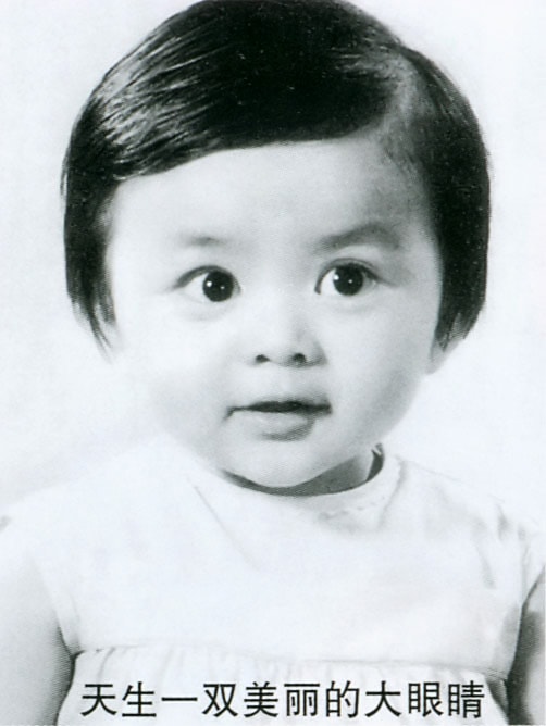 http://www.119127.cn/pics/star/pic/70ecde01961f6edca67ba5fe4f05c323.jpg
