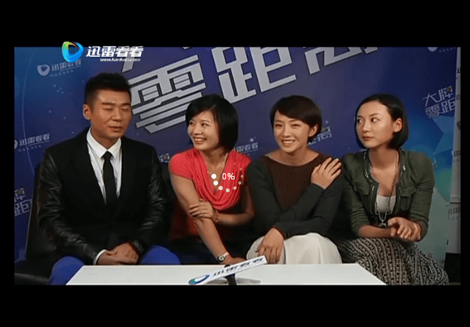 http://www.119127.cn/pics/star/pic/7108/e5ed63e8a1fa57e482f1285deec6.jpg