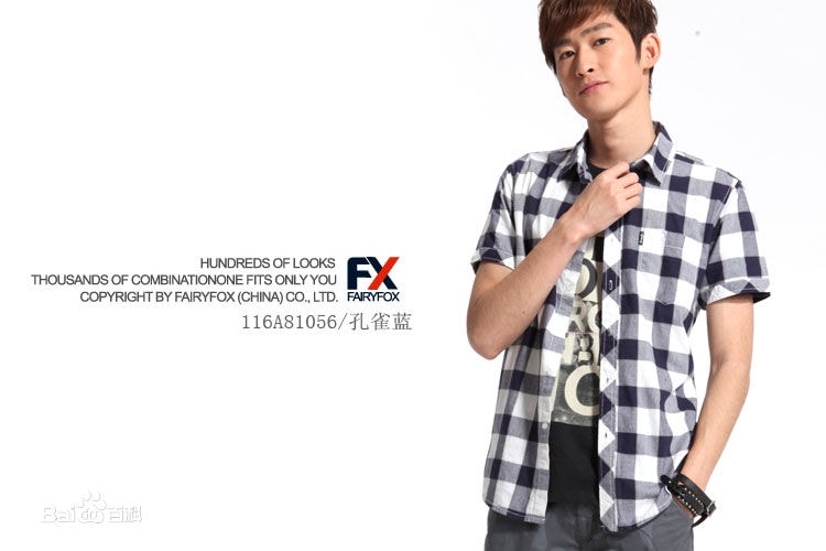 http://www.119127.cn/pics/star/pic/71ab521bc0dc387ac4284421b46dc951.jpg