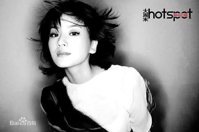 http://www.119127.cn/pics/star/pic/71ffcaa8804788561cf087530b0d00b5.jpg