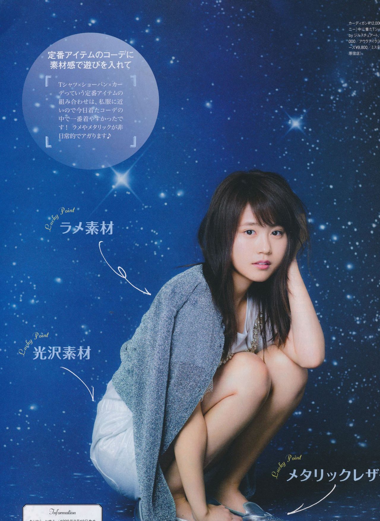 http://www.119127.cn/pics/star/pic/729ce7d20f9e2cb31d989747631969cd.jpg