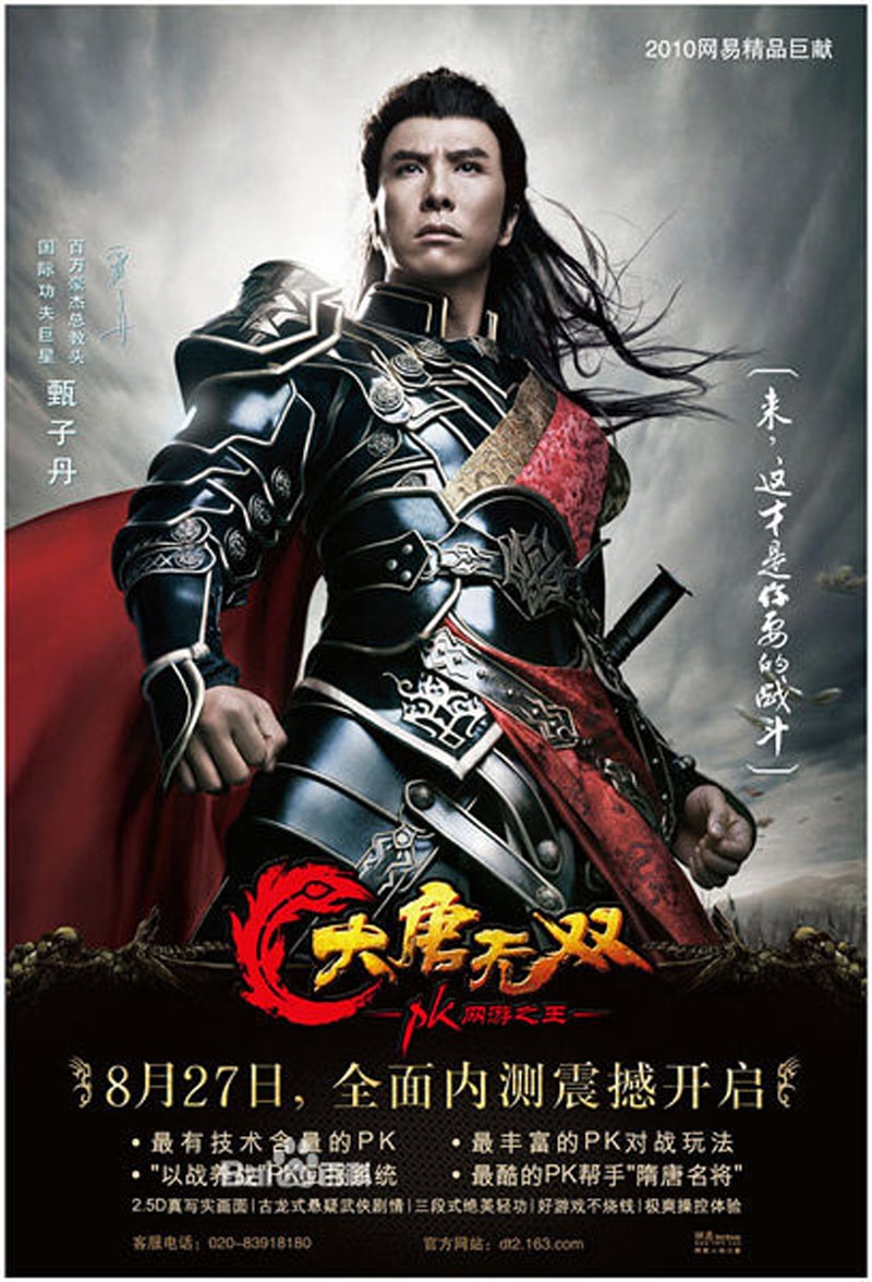 http://www.119127.cn/pics/star/pic/72eefd8bfa2dff1045bc63ecbfde9f00.jpg