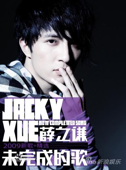 http://www.119127.cn/pics/star/pic/72f05f6e8dcad5f760cd2598cc685e91.jpg