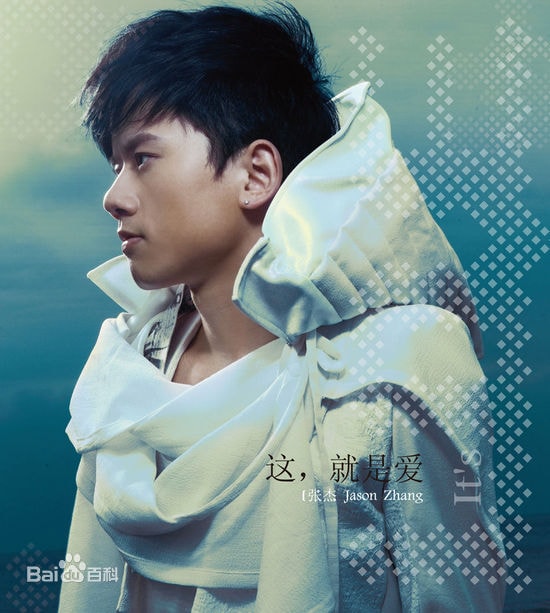 http://www.119127.cn/pics/star/pic/7392ca0b86ac0d18750573785cf2935b.jpg