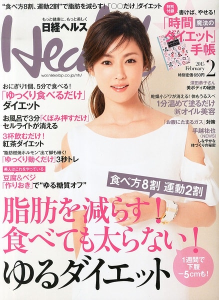 http://www.119127.cn/pics/star/pic/73b5ed83e491e0cccb2041b43ba6c5a6.jpg
