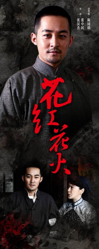 http://www.119127.cn/pics/star/pic/73f23493d64481f25894ca42a2d7d30e.jpg