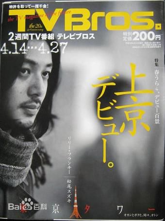 http://www.119127.cn/pics/star/pic/745932bd0504226402cbf78e479d5224.jpg
