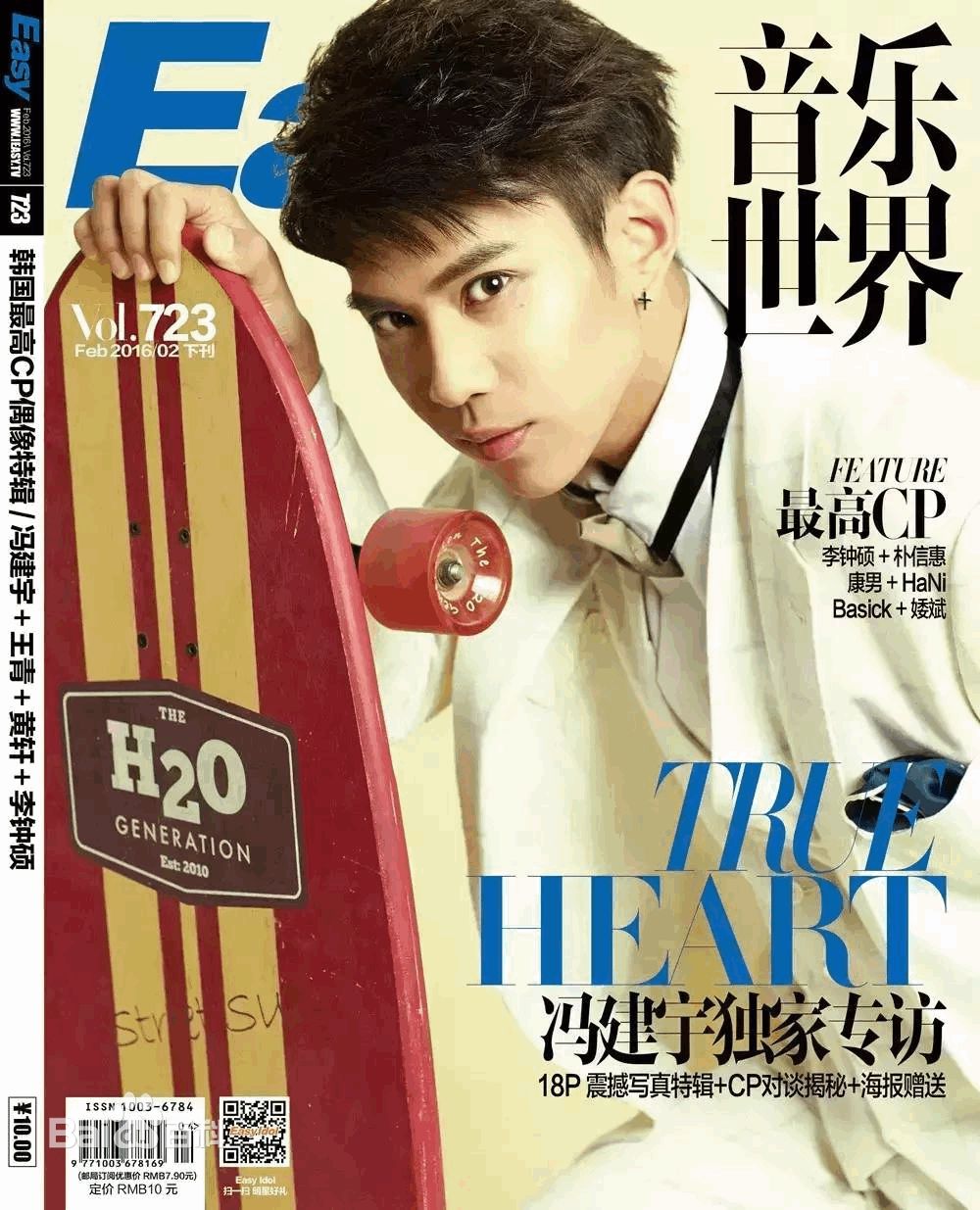 http://www.119127.cn/pics/star/pic/746bcf9175d032061b50bc9b3e744e09.jpg