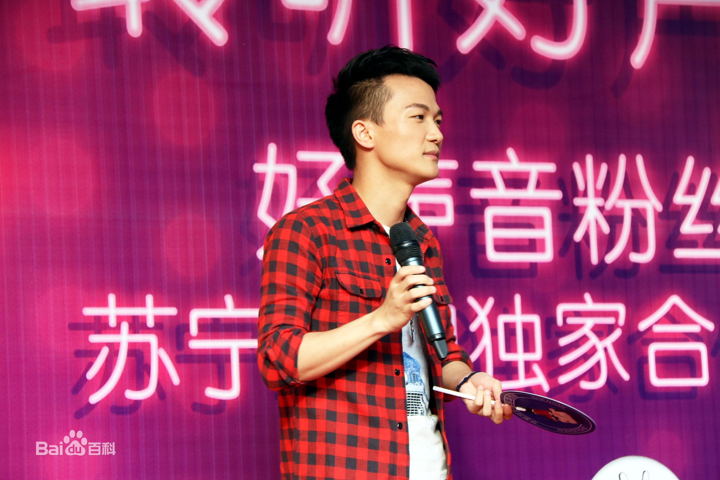 http://www.119127.cn/pics/star/pic/747602c8de81bd93030b43f629cd07cd.jpg